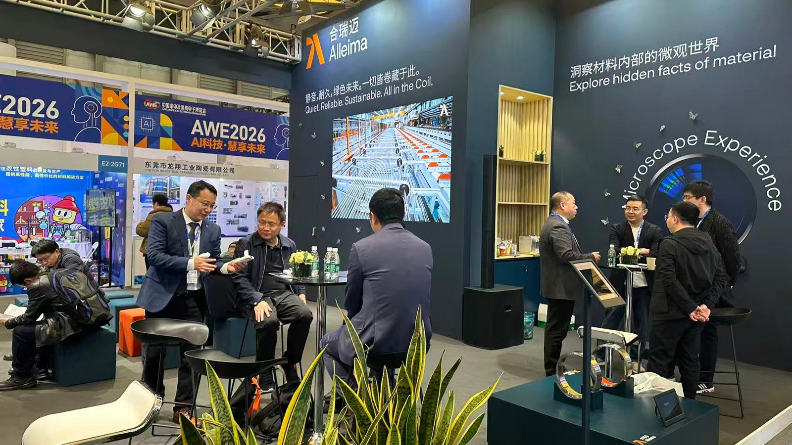 a group of people in a room